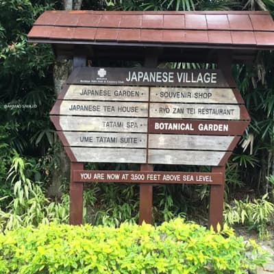 Japanese Village @ Colmar Tropicale